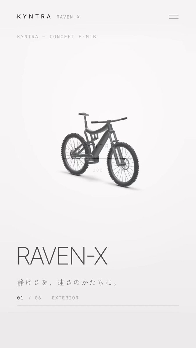 Opus 5.5は3Dの製品デモサイトとも相性抜群でした。 https://bicycle.washoku.dev